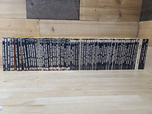Doc savage vintage - vintage, of