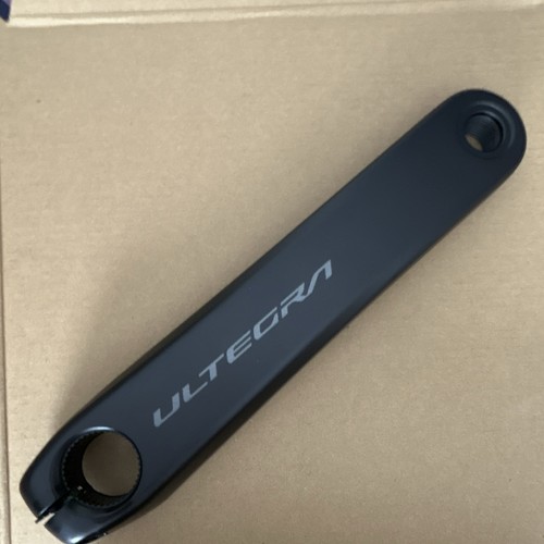 Shimano ultegra r8100 left - shimano, fc-r8100