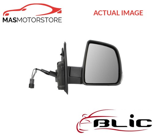 Outside rear view - view, mirror