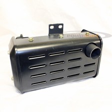 Exhaust for Kiam KM3600DX DXR