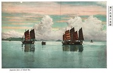 Japanese Jank at Inland Sail