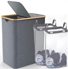 145L Large Laundry Basket Bin