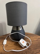 32cm Metal Grey Shade BED SIDE