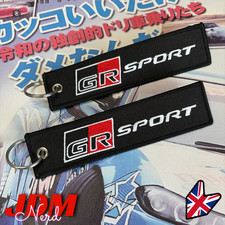 GR Sport Style Keyring