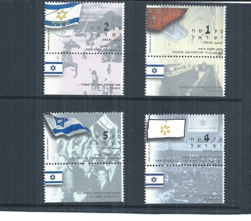 Israel stamps 2003 - ,