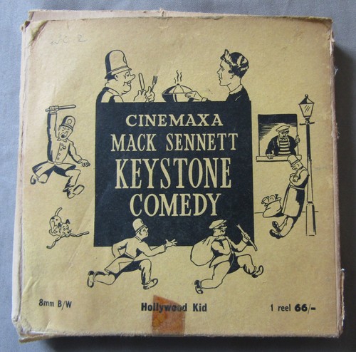 Cinemaxa super home - home, movie