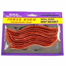 Ragworm Imitation Worm Lures