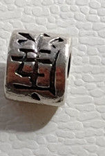 CHAMILIA-HEALTH AND WEALTH