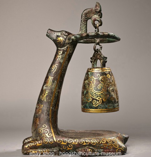 Old chinese dynasty - 10.8",