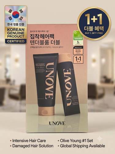 Kor beauty unove - [kor], deep