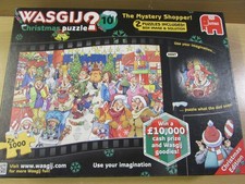 Superb JUMBO 2 X 1000 pc Jigsaw Puzzle WASGIJ Christmas #10 Mystery Shopper!