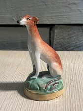  Antique Vintage England