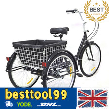 24 Inch Adult Tricycle Trike