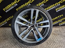 Genuine Audi TT Silver 19" TTS