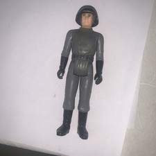 Vintage Toy Star Wars Death