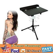 Adjustable Tattoo Workstation