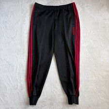 Thrashed Vintage Adidas