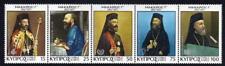 Cyprus MNH 1978 SG505-09 Archbishop Makarios