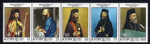 Cyprus mnh 1978 sg505 - cyprus,