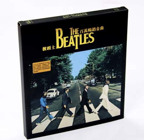 Beatles collection boxset - beatles, cd