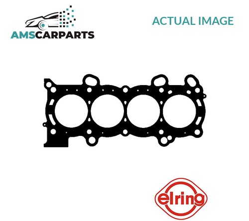 Engine cylinder head gasket - engine,