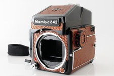 Rare! Mamiya M645 1000 S