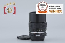 Nikon Ai NIKKOR 135mm f/2.8