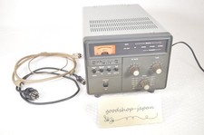 Yaesu FTV-901 V/U Transverter