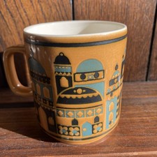 Vintage Hornsea Pottery Rare Chateau Mug Sarah Vardy MCM 1976 England