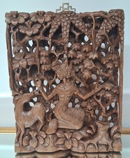 Balanese Vintage Hand Carved Wall Hanging Hibiscus Wood Mid Century Unmarked