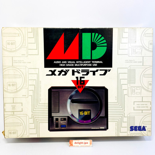 Sega mega drive console - mega,