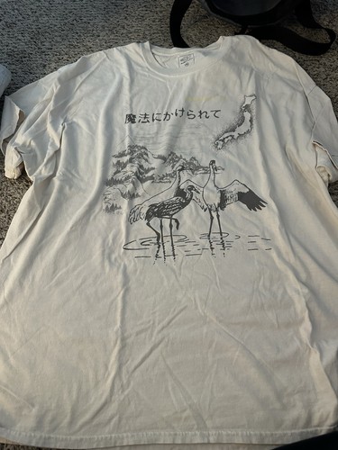 Urban outfitters duck - urban,