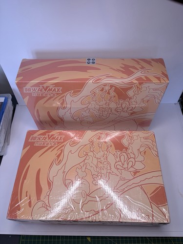 Charizard vmax battle gift box - battle,