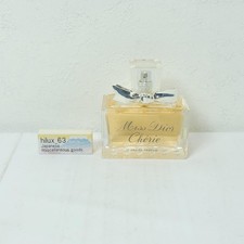MISS DIOR CHERIE BY DIOR 1.7