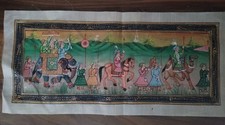 Small Handpainted Indian Silk  Painting, Unframed, Mughal Royal 33 X 15 Cm