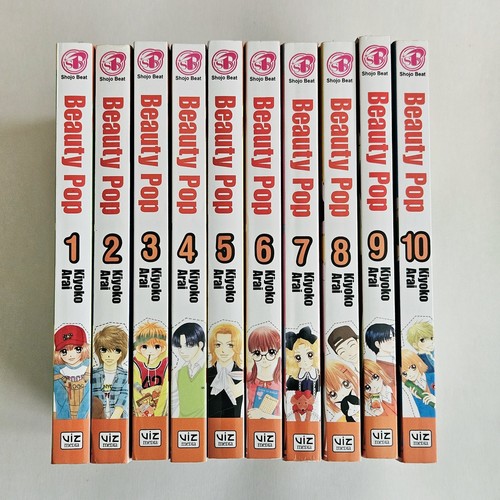 Beauty pop manga complete set - beauty,