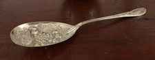 Vintage EPNS Berry Serving