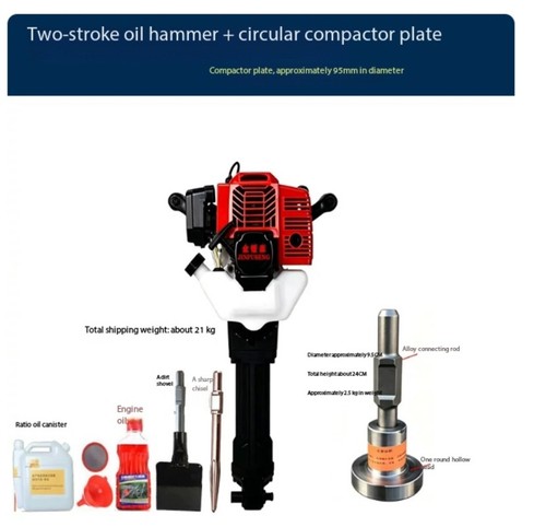 Electric multi purpose compact - multi-purpose,