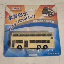 1/120 Dennis Dragon 11m hotdog