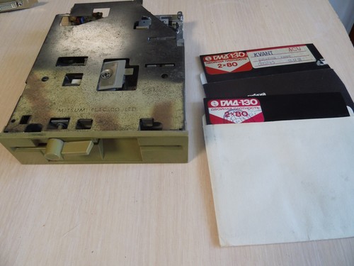 Vintage floppy disk - vintage, 5.25"
