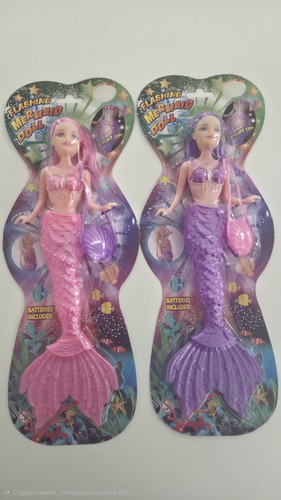 Flashing mermaid doll - flashing,