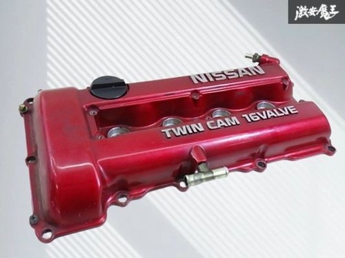 Jdm nissan silvia s13 240sx - jdm,
