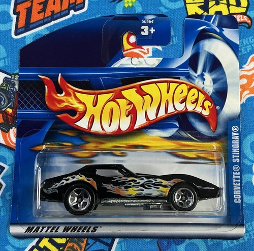 Hot wheels first - hot,