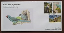 Mauritius  2022 /  Extinct Birds of Mauritius - Dove&Pigeon  / Part1 -  FDC