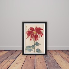 Framed Vintage Japanese