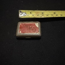 1880'S JANNCKE'S PATENT WADING