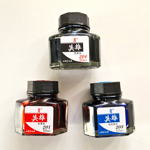 Hero fountain pen - ink, bundle