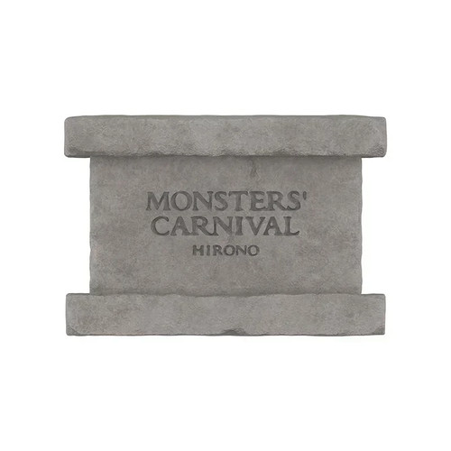 Hirono monster carnival - is,