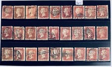 Sg43. 1d Penny Red Stamps x27