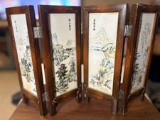 Vintage 4 Panel Oriental Asian